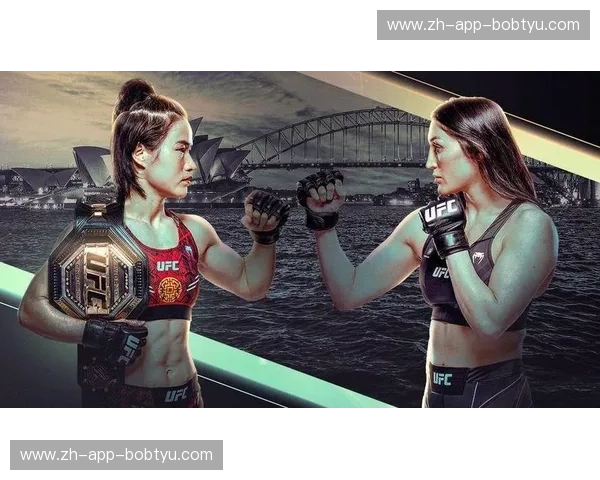 让UFC赛事触手可及——体育直播带来前所未有的格斗体验